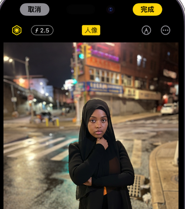 宿州苹果15服务店分享如何在iPhone15系列机型拍摄照片中添加人像效果 